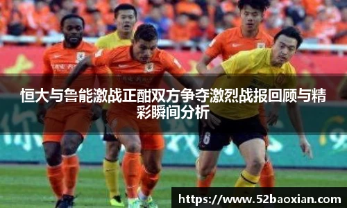 米兰