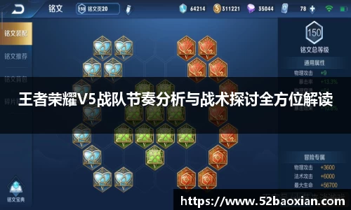 米兰体育官网