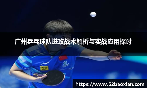 米兰