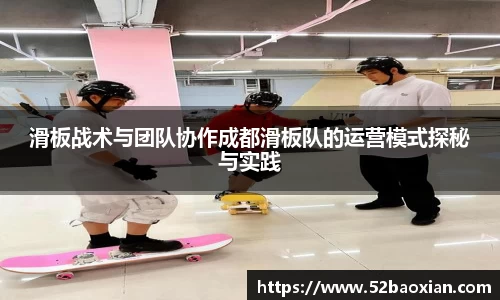 米兰体育