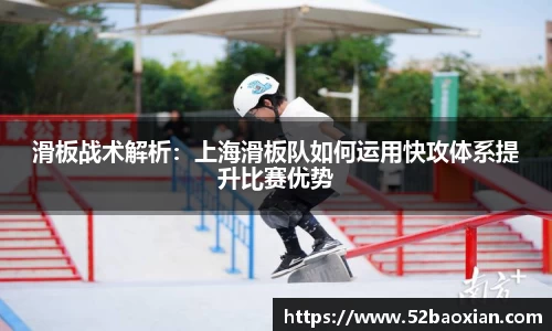 米兰