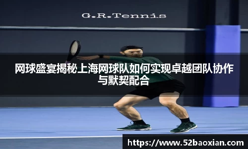米兰