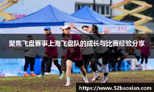 米兰体育官网