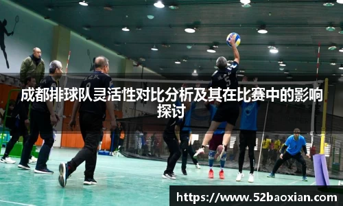 米兰体育官网